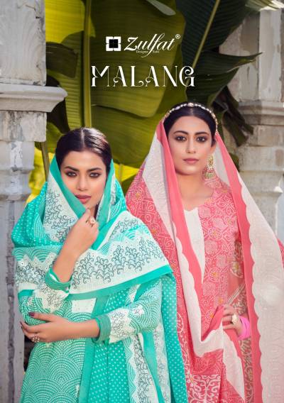 Malang By Zulfat Designer Fancy Cotton Summer Wear Salwar Kameez Collection